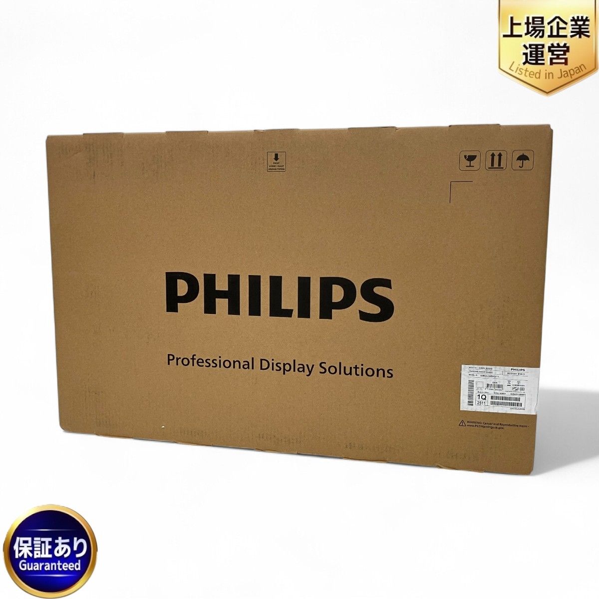 PHILIPS 32BDL3650Q|11 ディスプレイ 家電 フィリップス Z9984606