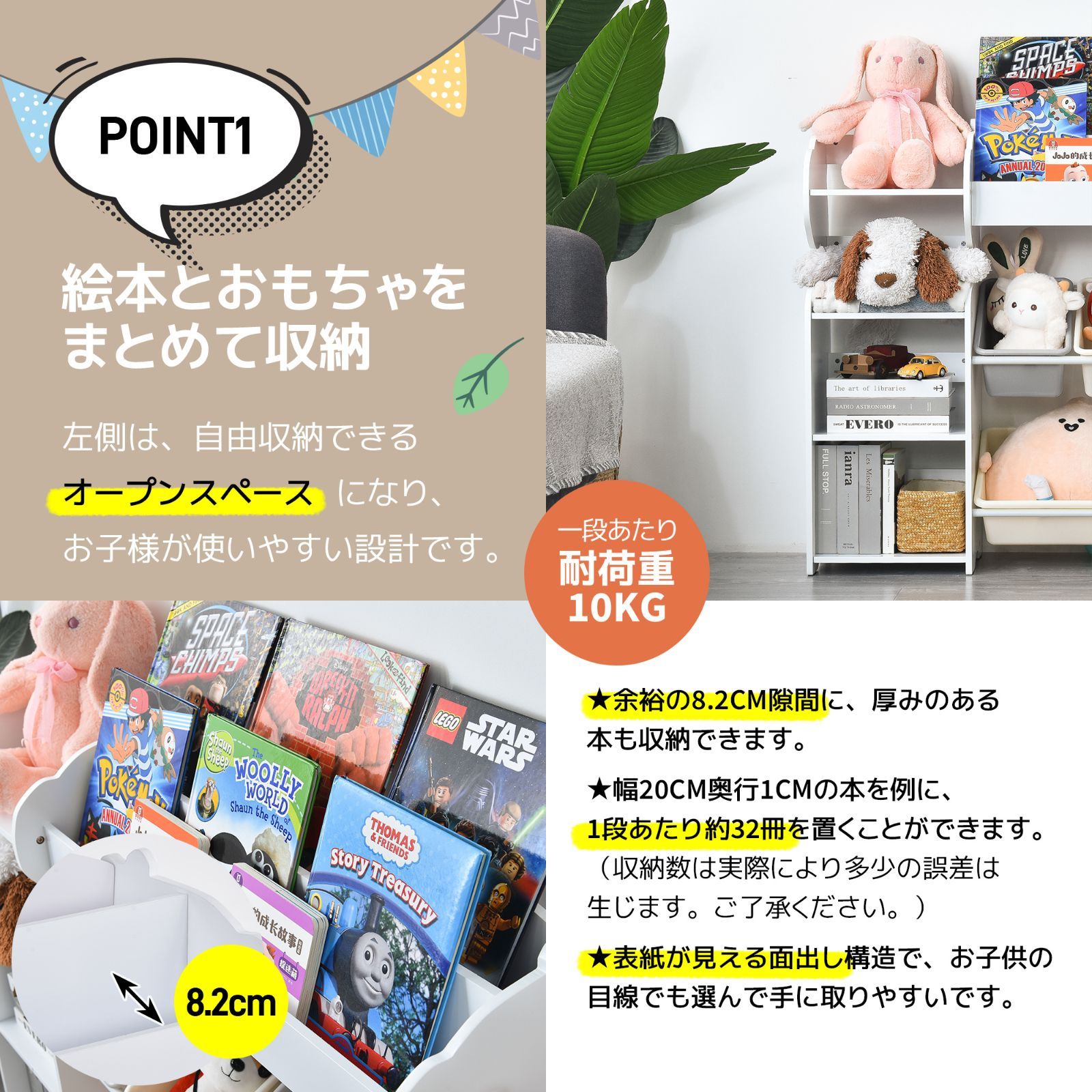 木製
