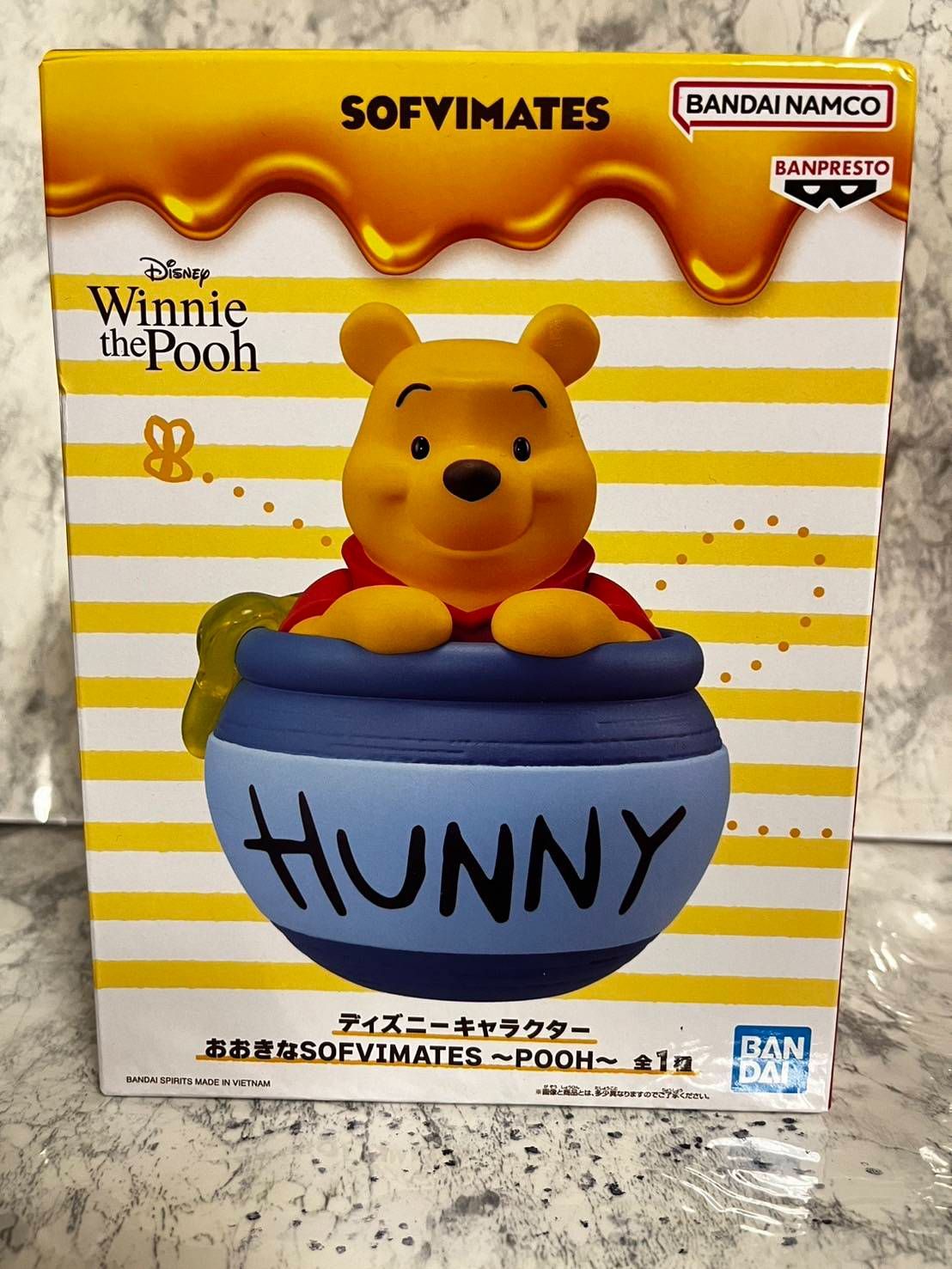 ディズニーキャラクター 大きな SOFVIMATES PHOO くまのプーさん