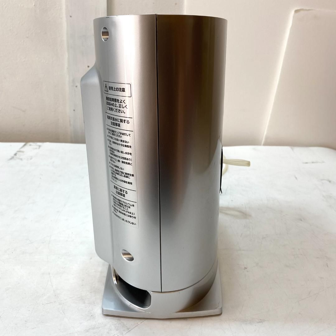 大和冷機工業 電解次亜水生成装置