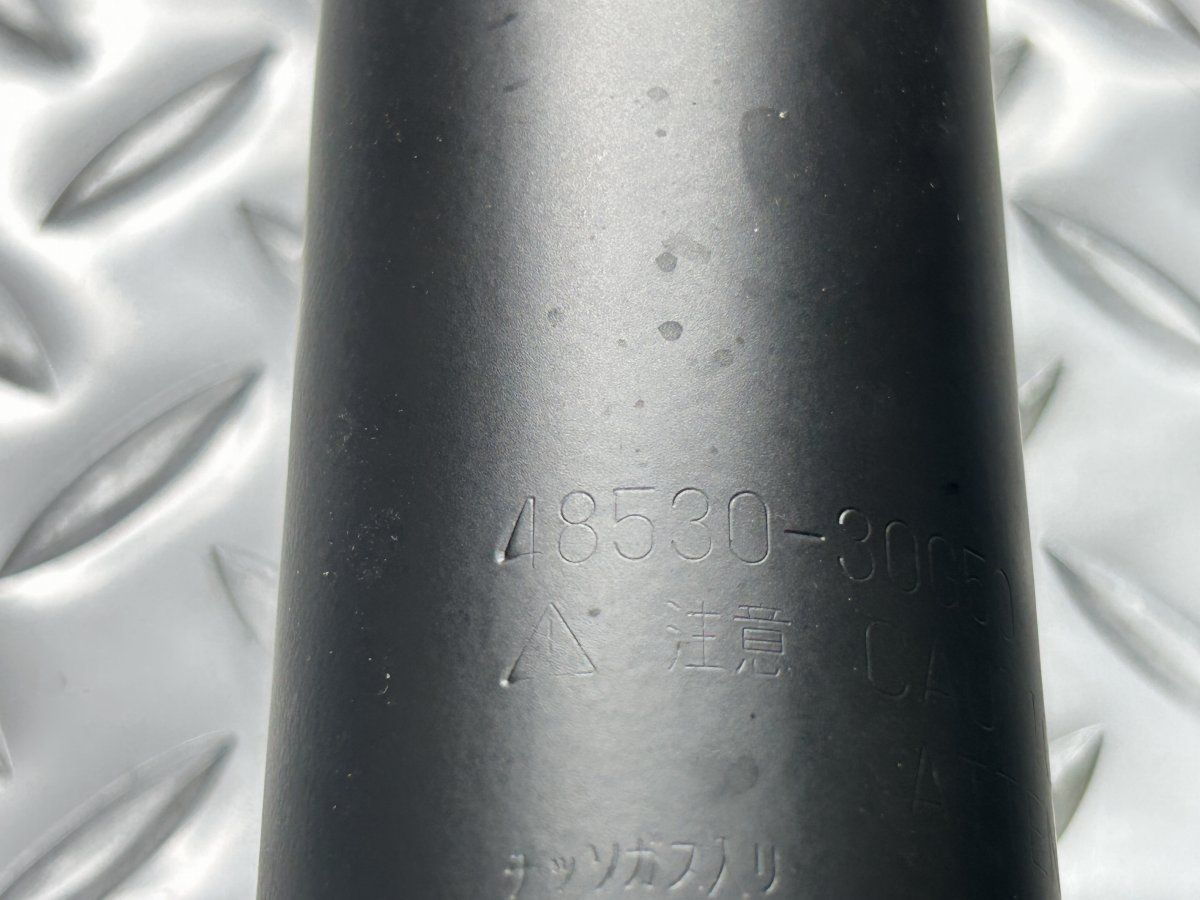 24070080