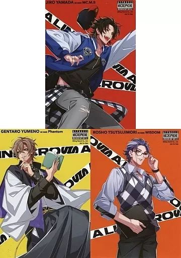 中古】キャラカード 山田二郎＆夢野幻太郎＆躑躅森盧笙