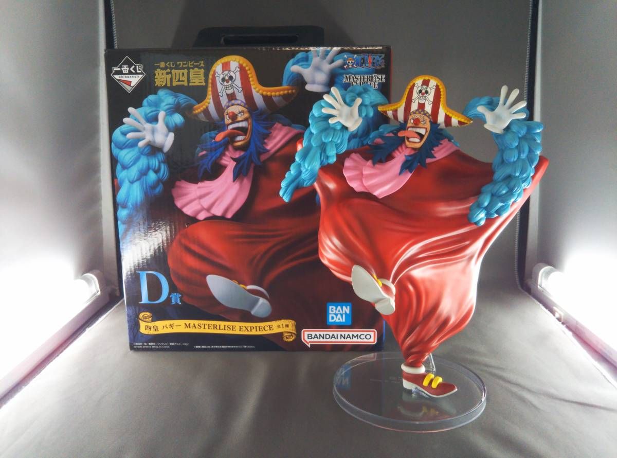 D賞 四皇 バギー MASTERLISE EXPIECE 一番くじ ワンピース 新四皇