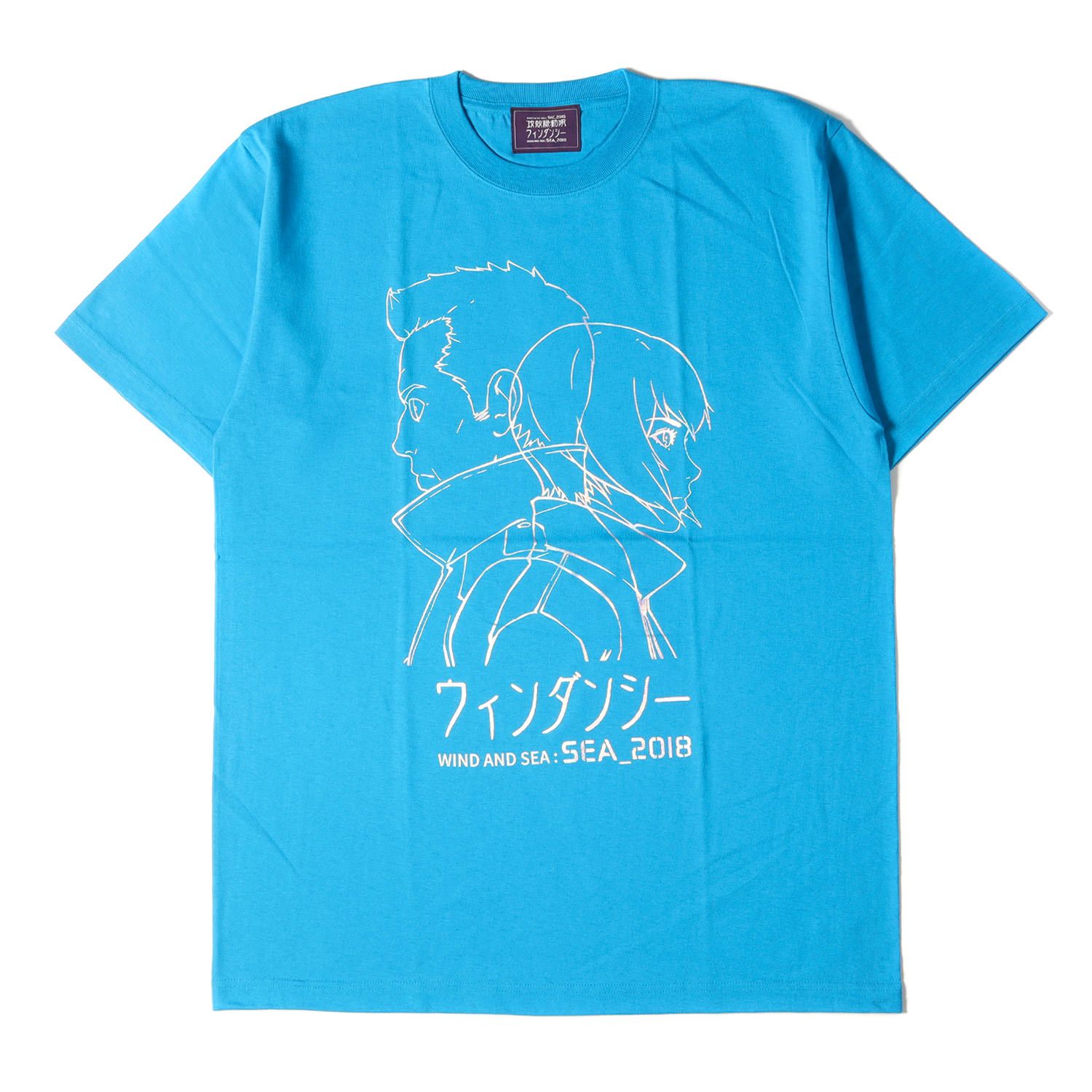 新品 WIND AND SEA ウィンダンシー Tシャツ 攻殻機動隊 SAC_2045 草薙