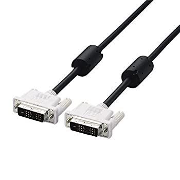 -非常に良い エレコム ディスプレイケーブル DVI-D24pin シングルリンク デジタル 1.5m ブラック CAC-DVSL15BK