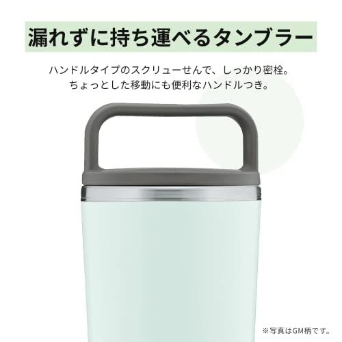ZOJIRUSHI