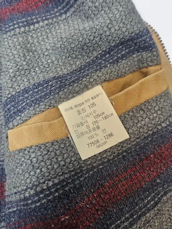 1990