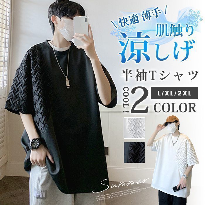 Kolor 24SS ドッキングコート 24SCM-C06109 40s 50s vintage Leather