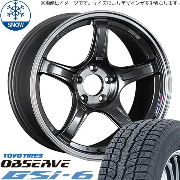 ハリアー エクストレイル 225/65R17 スタッドレス | トーヨー オブザーブ Gsi6 & GTX03 17インチ 5穴114.3 - メルカリ