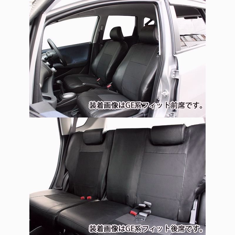 ソリオ ソリオバンディット シートカバー レザー&パンチング ハイブリッド MA26S 36S 46S 37S 47S ブラック フェリスヴィータ