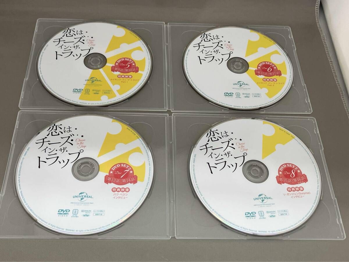 ★新品・未開封★恋はチーズ・インザトラップDVD1 Amazon.co.jp: 恋はチーズ・イン・ザ・トラップ DVD-SET1