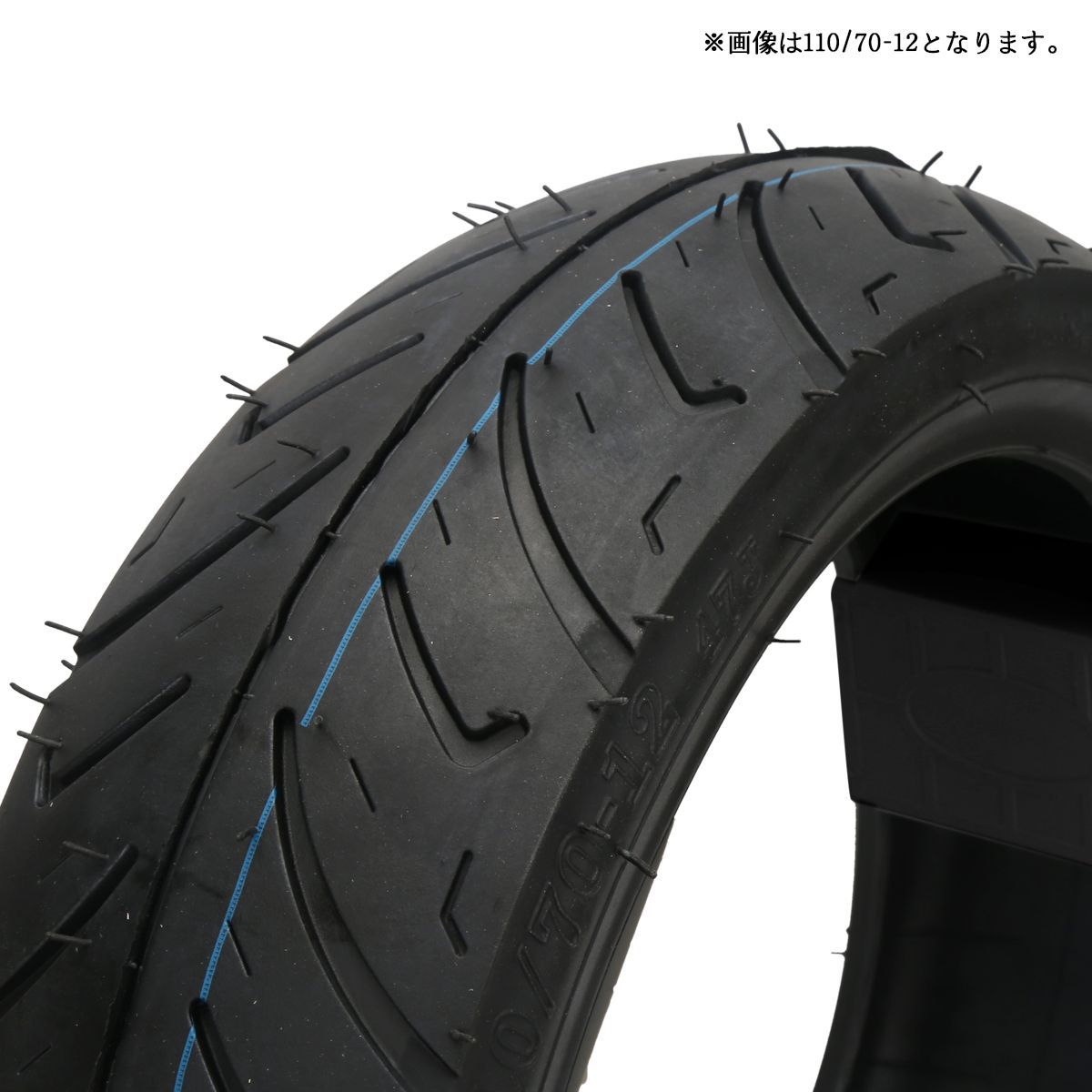 バイクタイヤ チューブレス 方向性パターン 47J 6PR 260kpa 110/70-12 2本セット フロント/リア兼用 二輪 スクーター  オートバイ用 - メルカリ