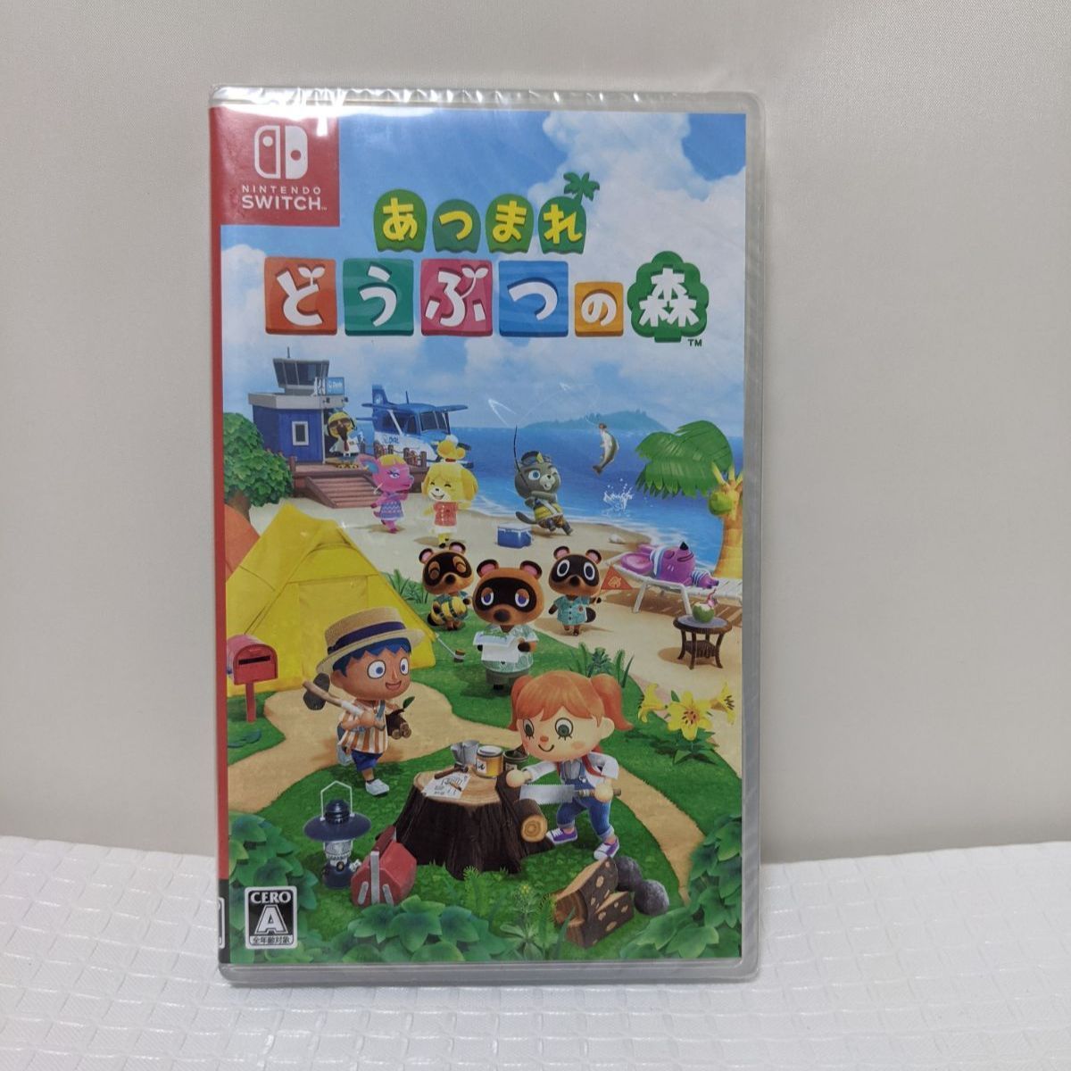 新品未開封 あつまれどうぶつの森 Switch ソフト パッケージ版 あつ森