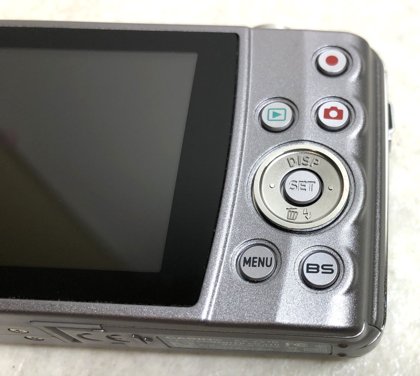 CASIO EXILIM EX-Z270 コンパクトデジタルカメラ ジャンク品 良品 CASIO カシオ EXILIM EX-Z270 コンパクトデジタルカメラ