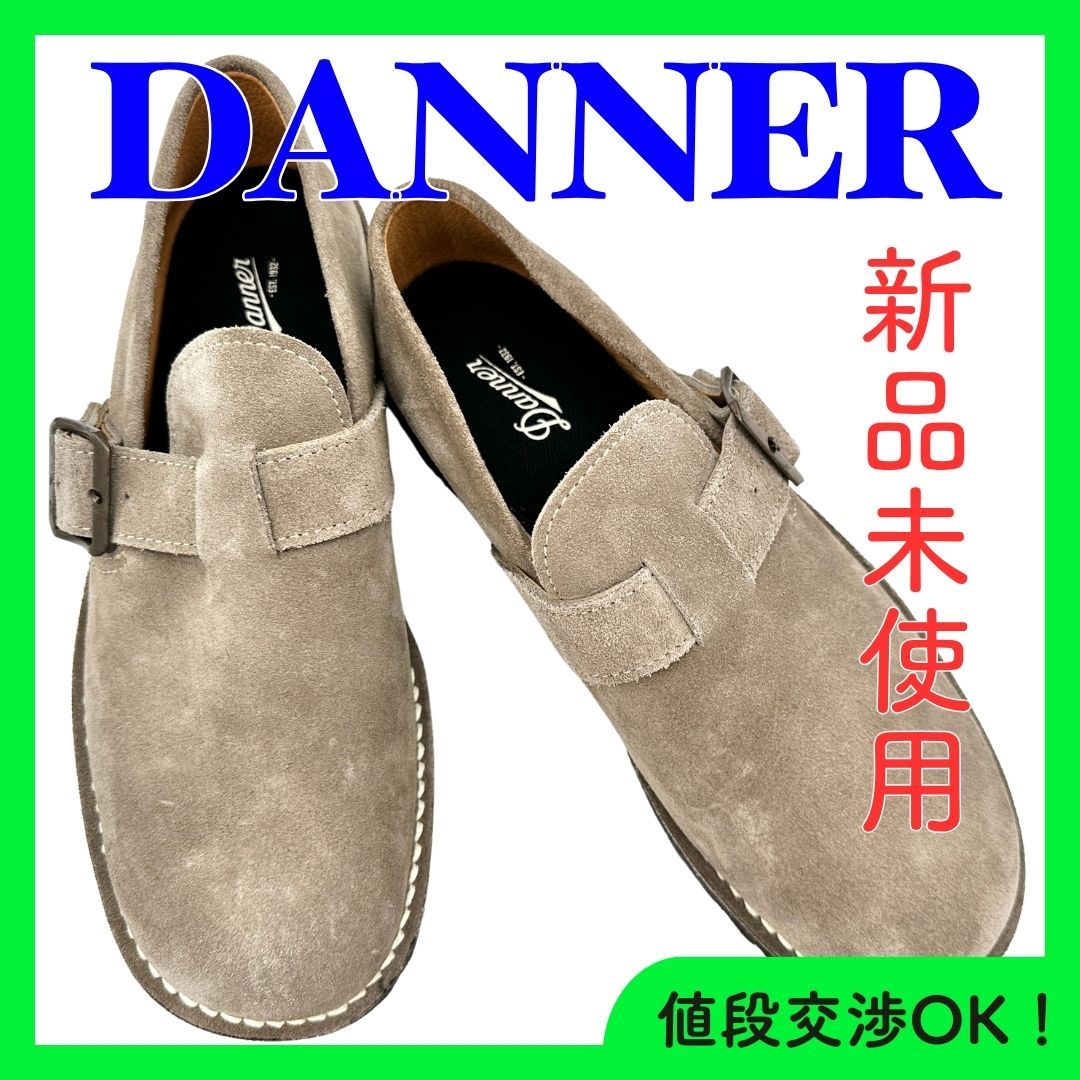 ☆新品未使用☆ DANNER ダナー NEVADA ベルト スエード ライト
