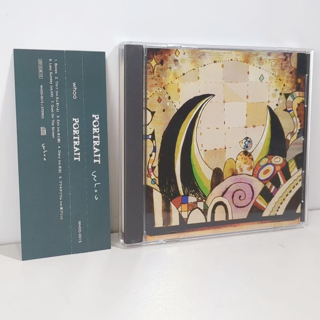 PORTRAIT whoo s10rw ボカロP 上北健 ちょまいよ 同人 CD - メルカリ PORTRAIT whoo s10rw ボカロP 上北健 ちょまいよ 同人 CD - メルカリ