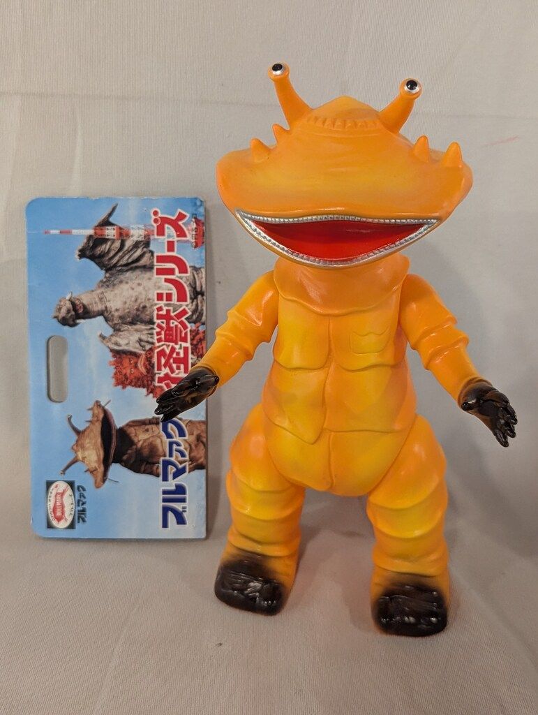 ブルマァク ブルマァクの怪獣シリーズ ウルトラQ カネゴン オレンジ 復刻版 BM632