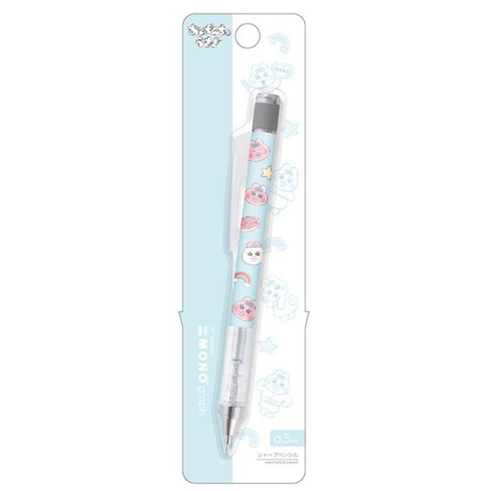 在庫処分》 おぱんちゅうさぎ モノグラフ シャープペンシル 0.5mm