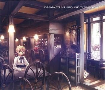 【中古】(非常に良い)ALL AROUND TYPE-MOON ~アーネンエルベの一日~ CD-ROM