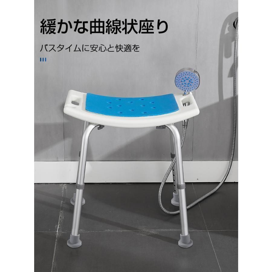 滑り止め 介護チェア