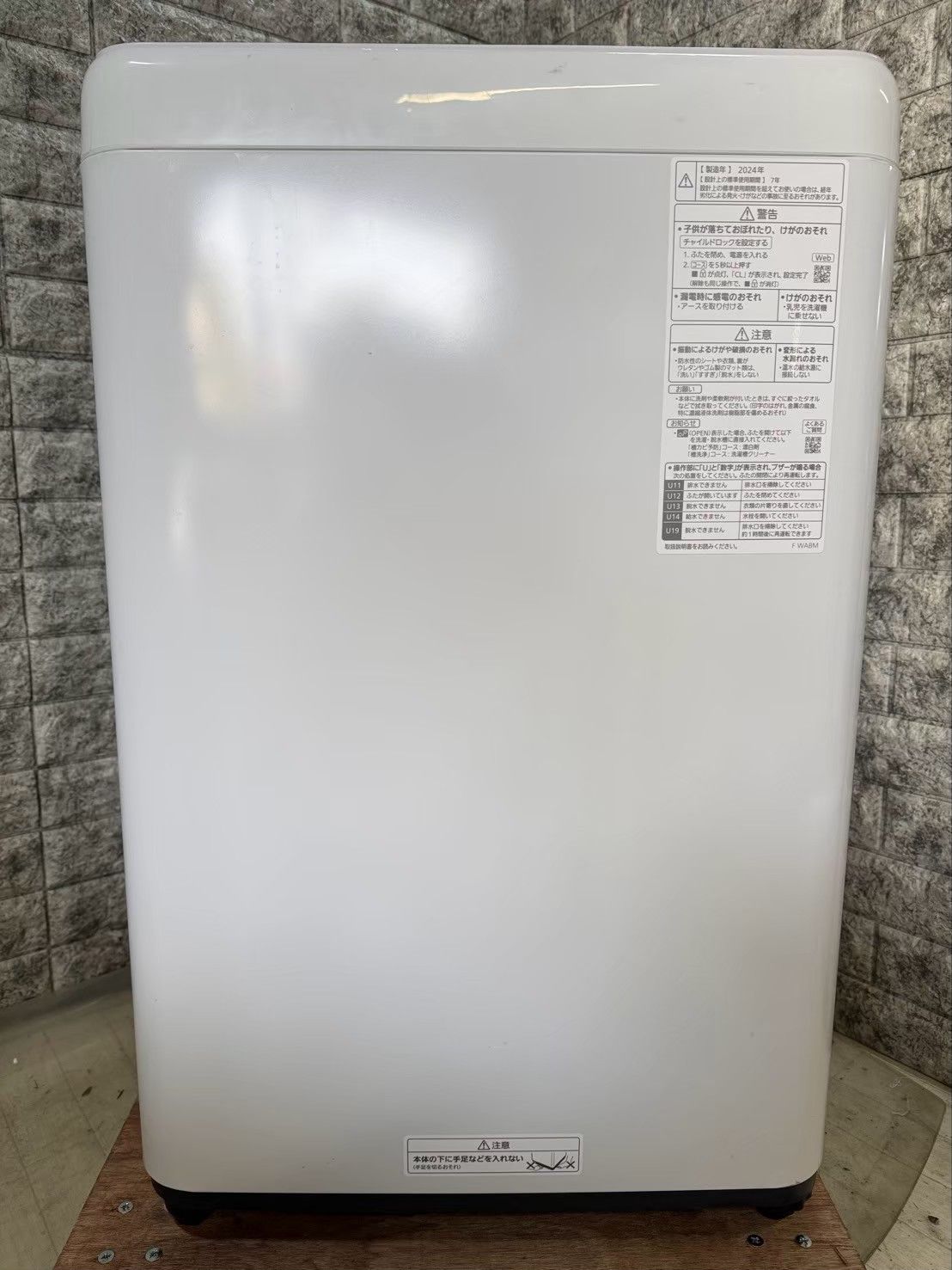 S-460