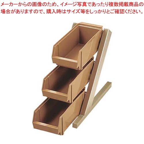 タッパーウェア ロングスーパーケース3個セット 黒2 セピア1 最新