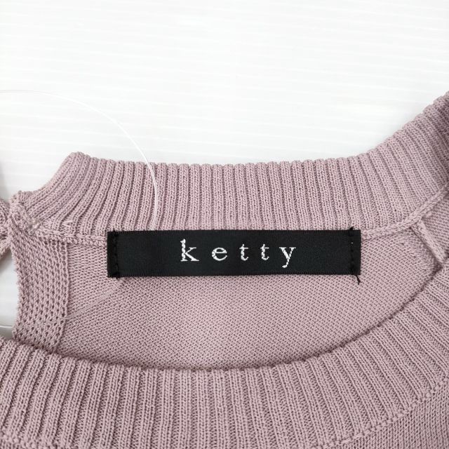 KETTY ワンピース ケティ - メルカリ