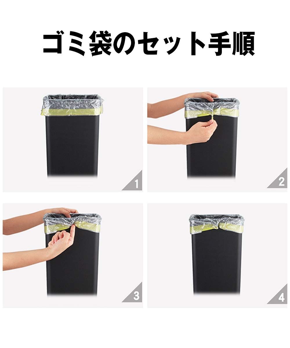 インナーボックス付き 防臭