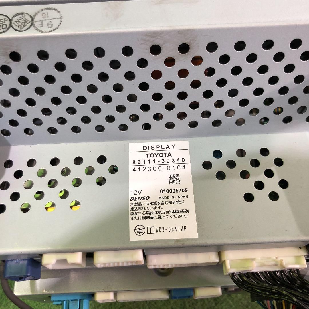 UZS186 マジェスタ 純正マルチナビモニター、オーディオデッキセット 