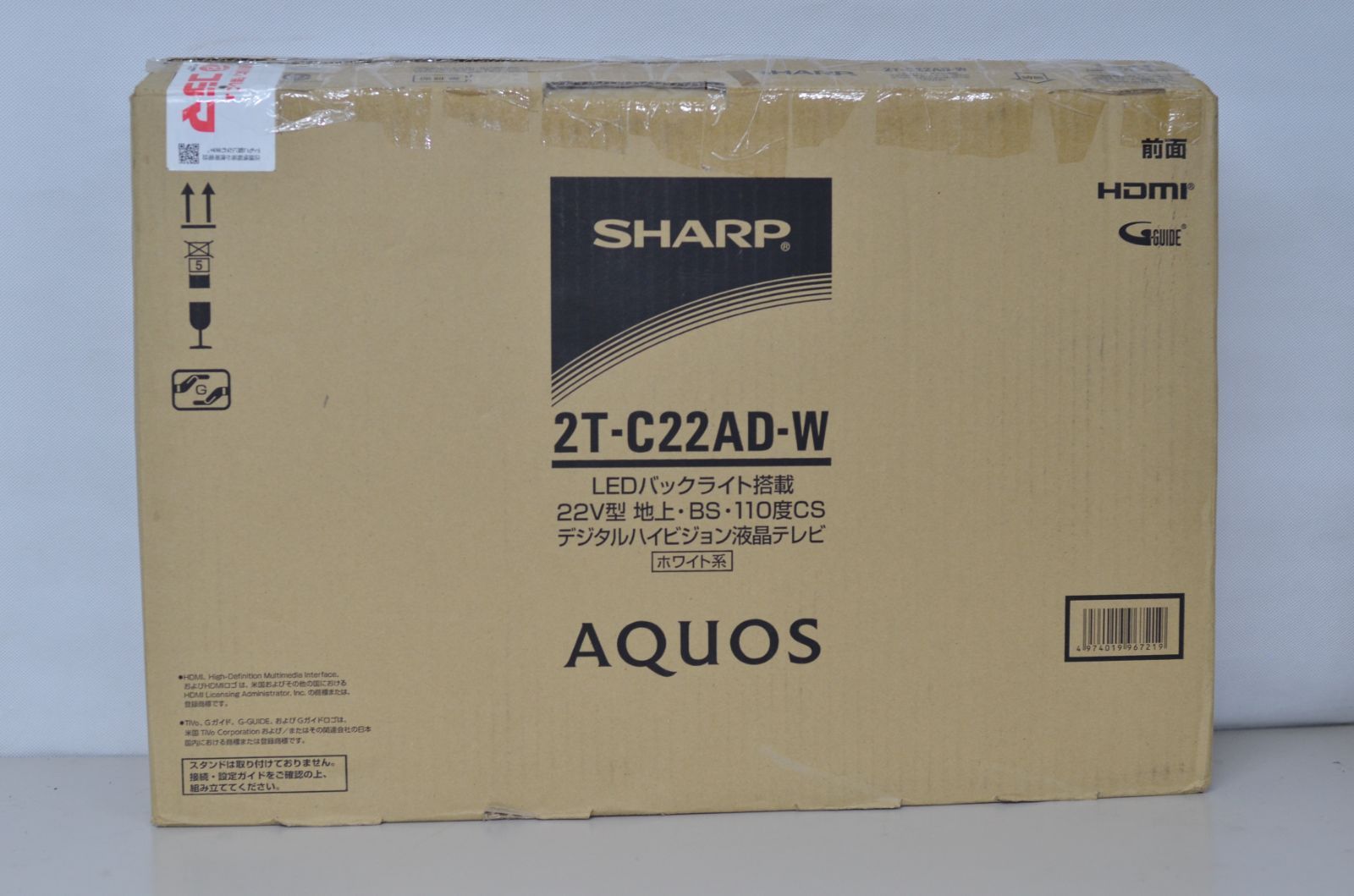 美品 SHARP 液晶テレビ 22V型 2T-C22AD AQUOS ホワイト Amazon | シャープ 22V型 AQUOS フルハイビジョン 液晶テレビ 2T