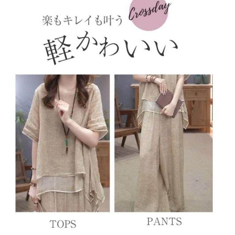 無地上下セットベアトップトップスワイドパンツ春夏 セットアップ レディース ブラウス シャツ ワイドパンツ 春 夏