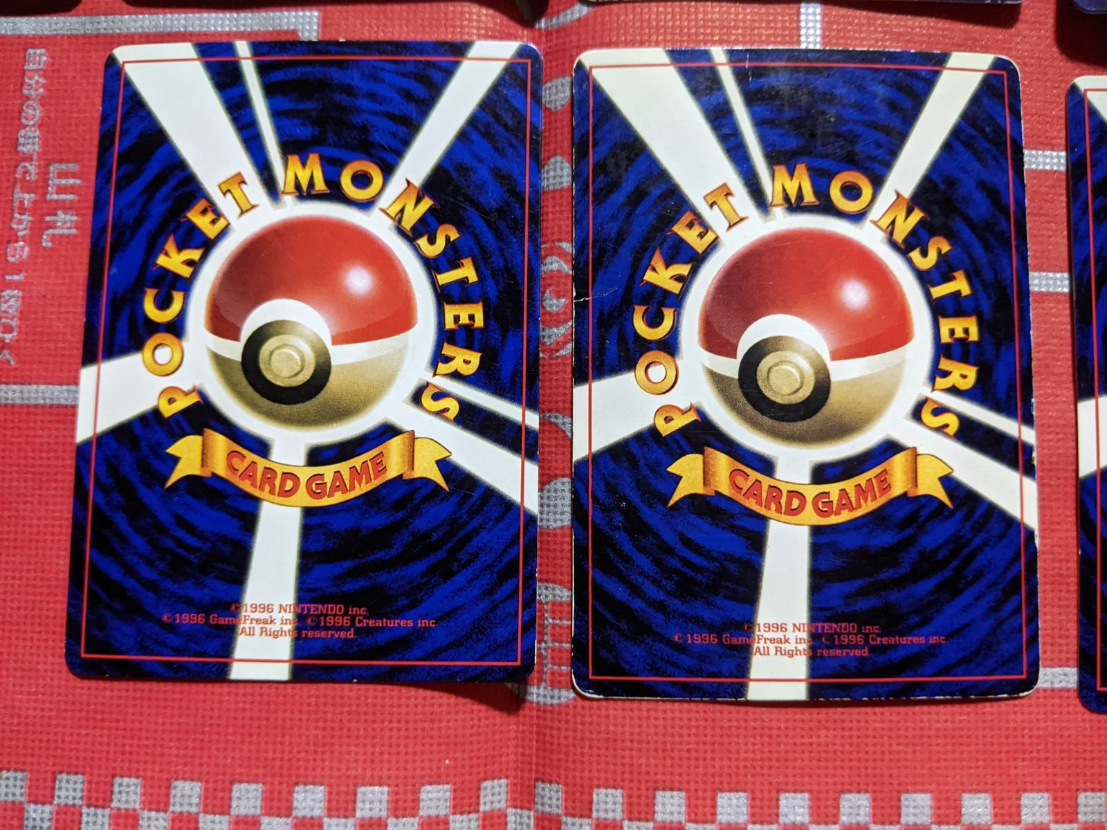 ハマちゃんのヤドキング アンノーン