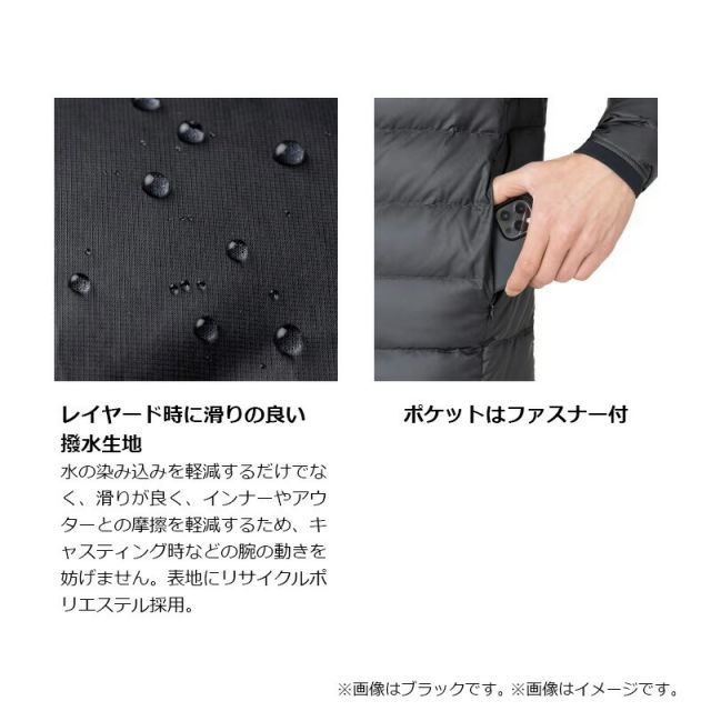 シマノ WJ-012V テックダウン ジャケット 2XL ダークネイビー | 釣具