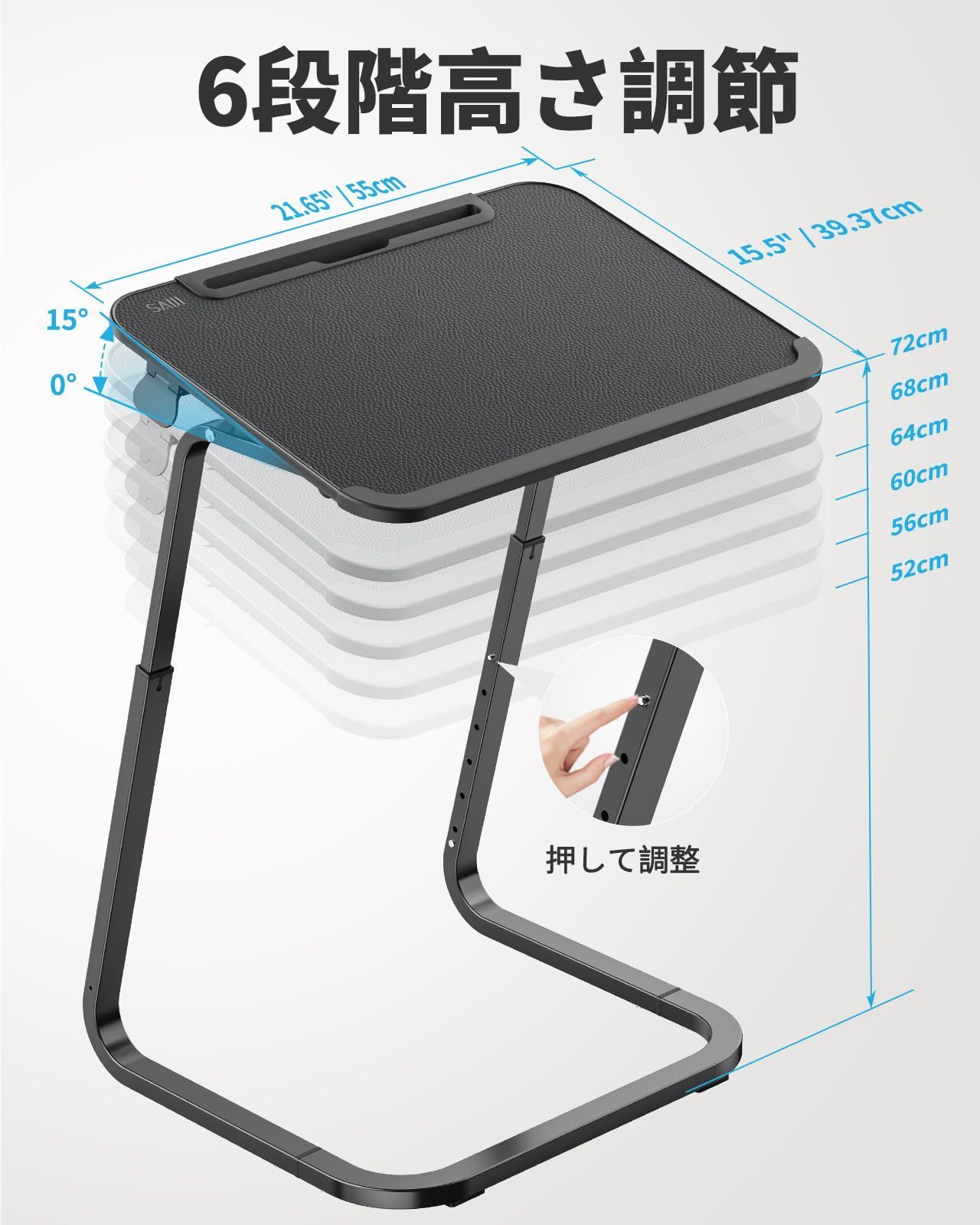 人気商品】ブラック） デーブル高さ53cm-72cm（F2 天板55cm*39cm*3cm