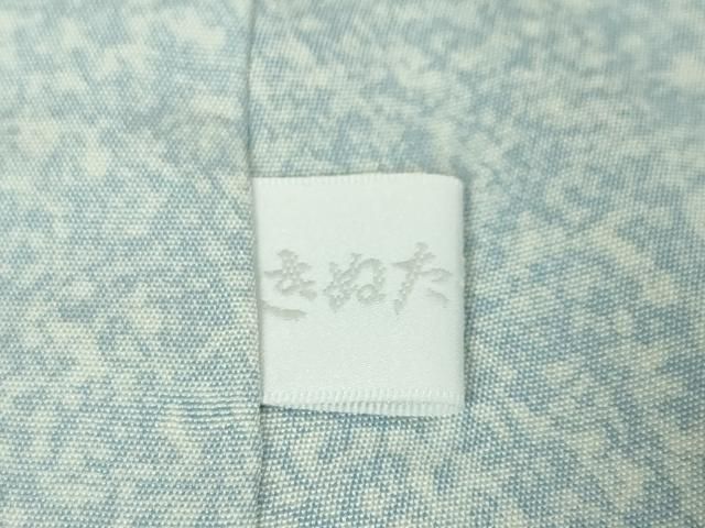 暈し染め