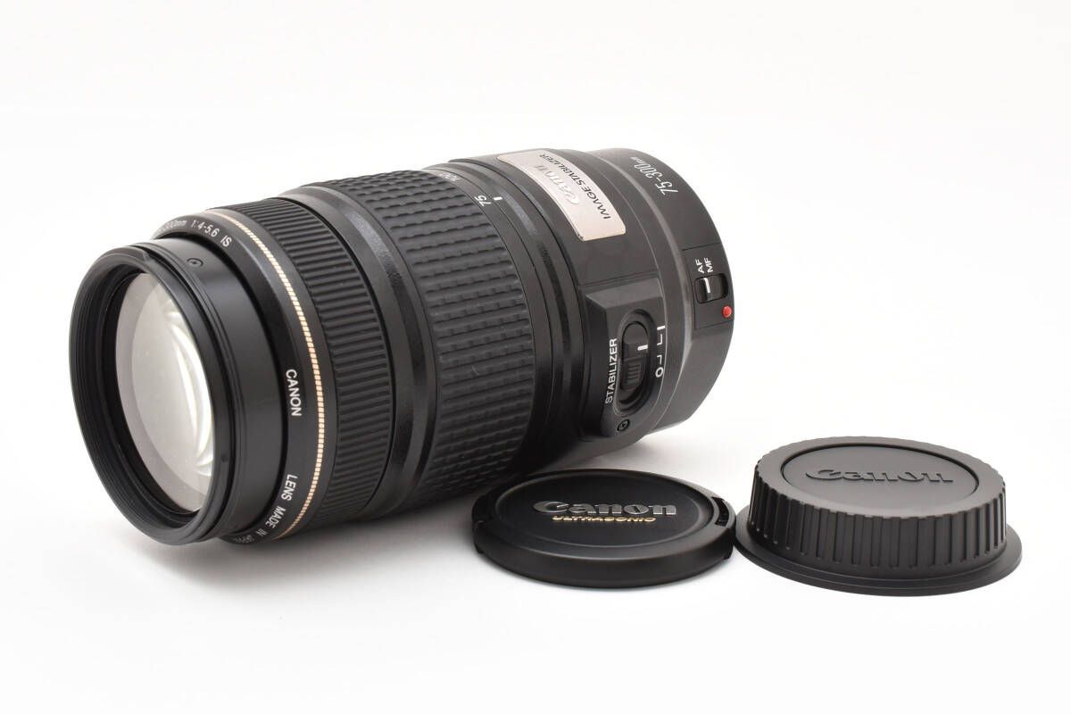 EF 50mm F1.8 II / EF 75-300mm F4-5.6 II Canon EF 50mm F/1.8