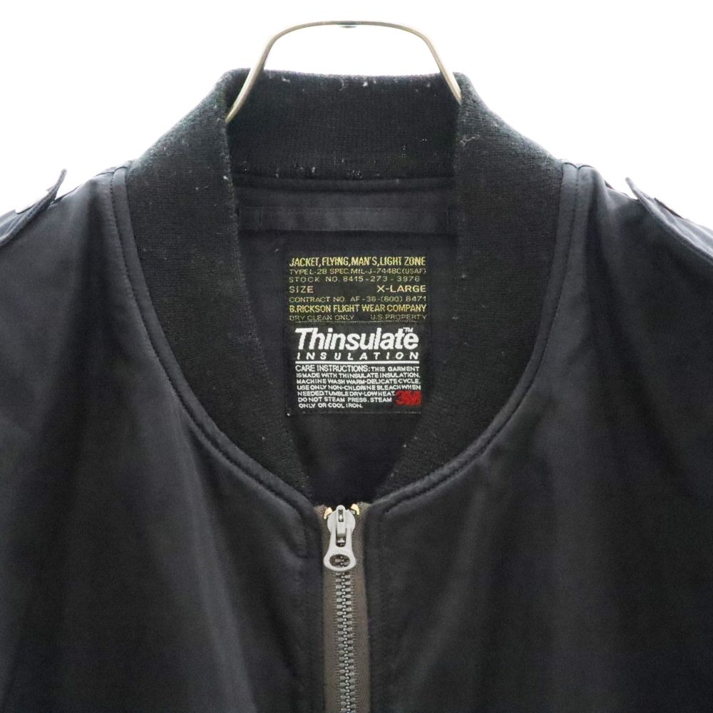 【希少】UNUSED BUZZ RICKSONS Beams L-2B 21AW Unused buzz rickson's l 2b バズリクソンズ アン ユーズド UNUSED