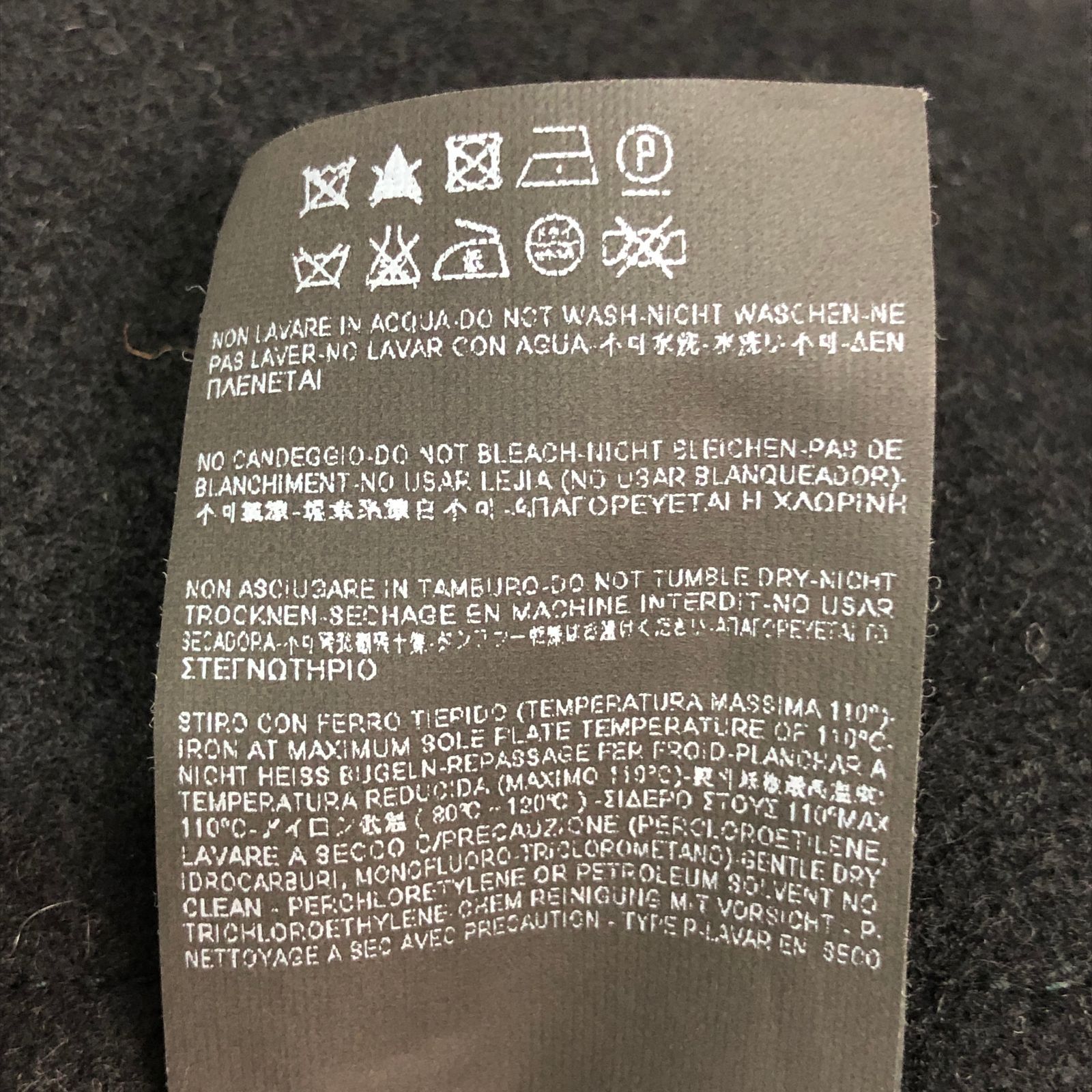 SAINT LAURENT PARIS サンローランパリ 14AW ダッフルコート ブラック 358168 GULLKHAN_COM