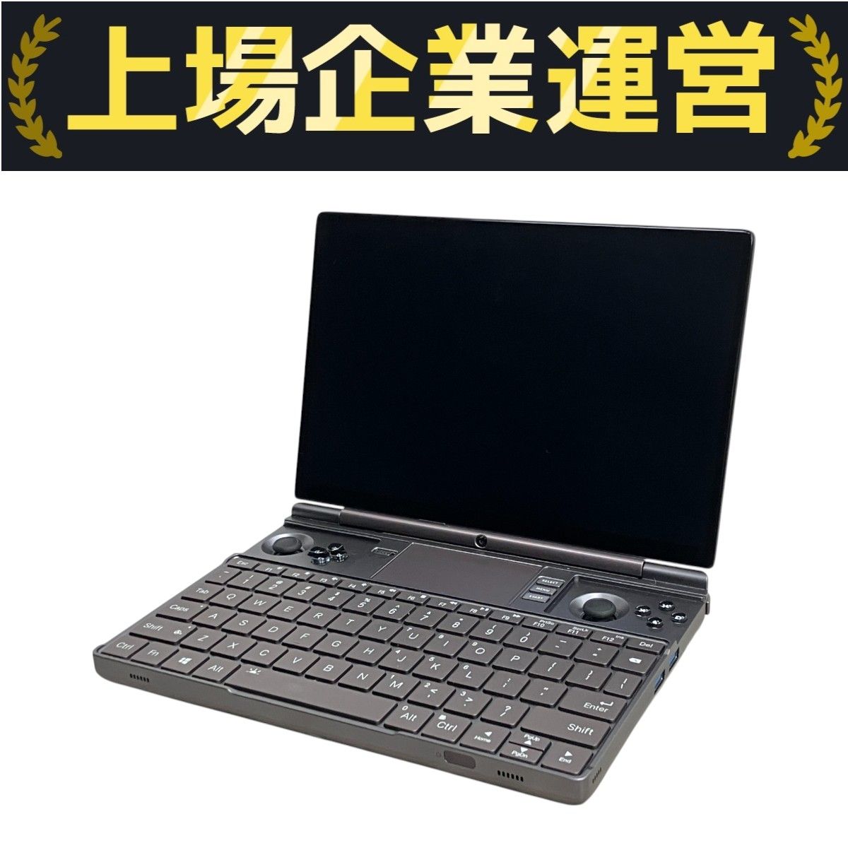 GPD Win Max2 G1619-04 10.1インチ ミニ ノート パソコン Ryzen