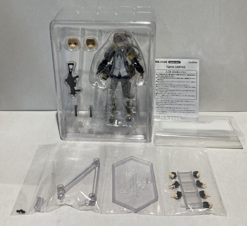 マックスファクトリー ドールズフロントライン figma UMP45 457