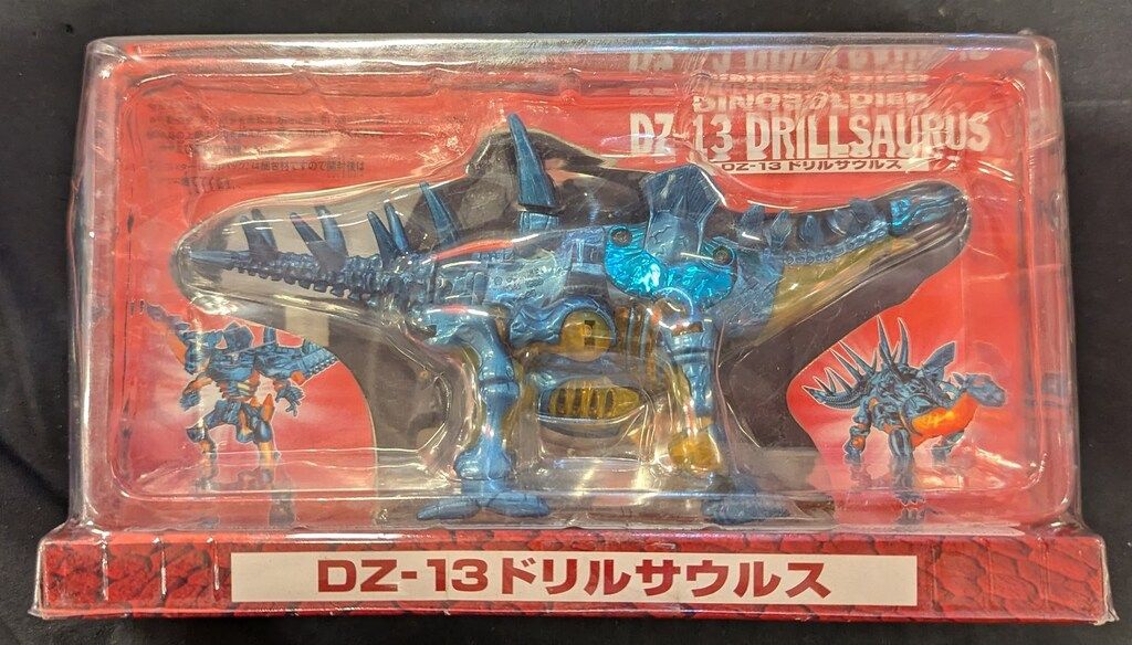 バンダイ ダイノゾーン ドリルサウルス DZ13 - メルカリ