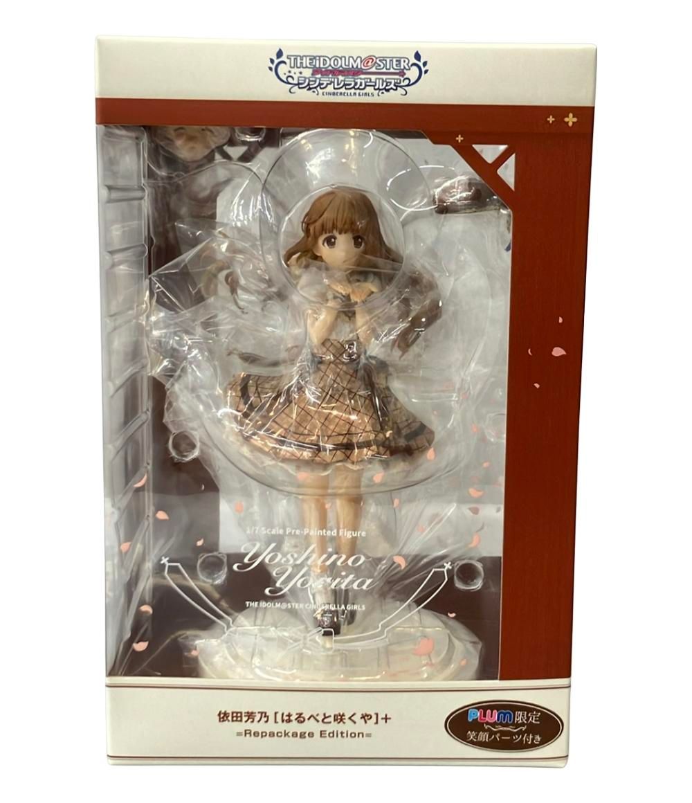 【未開封】アイドルマスター シンデレラガールズ 依田芳乃はるべと咲くやフィギュア アイドルマスター シンデレラガールズ 依田芳乃[はるべと咲くや