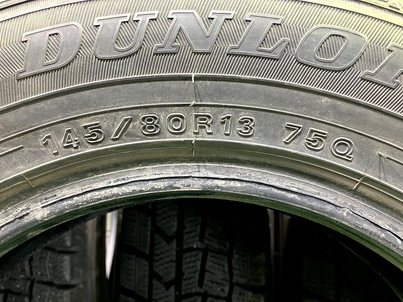 DUNLOP スタッドレス
