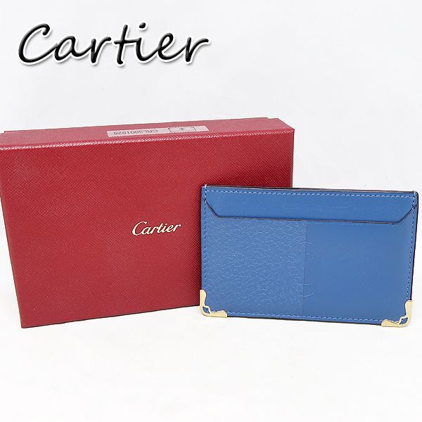 カルティエ レマスト レザー 二つ折り 名刺入れ 　カードケース　ブルー カルティエ レマスト レザー 二つ折り 名刺入れ カードケースブルー