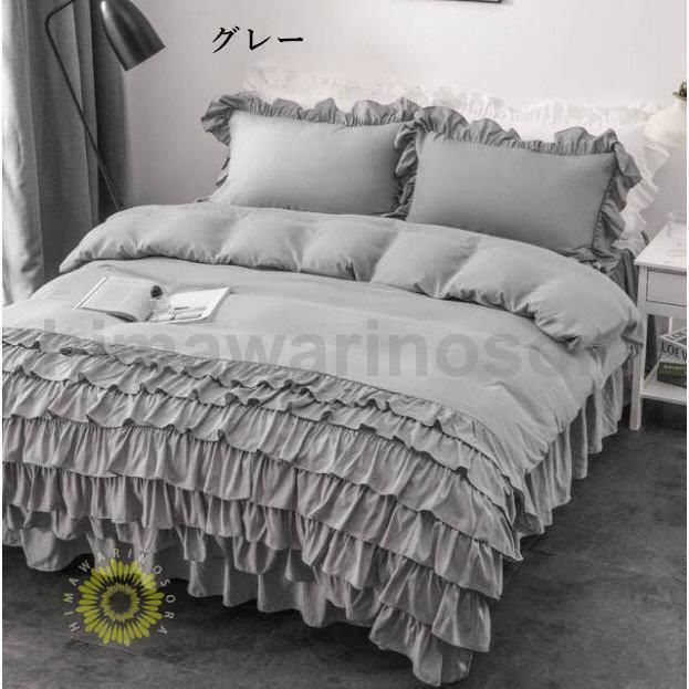 シングル