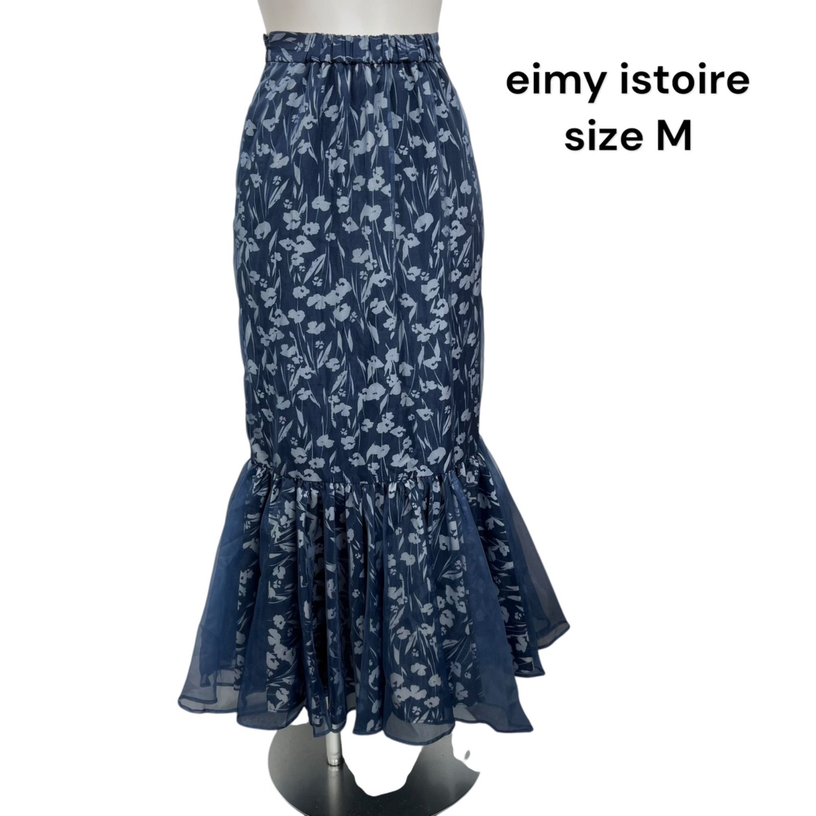eimy istoire（エイミーイストワール） 花柄フレアロングスカート エイミーイストワール eimy istoire Grace flower ベルト