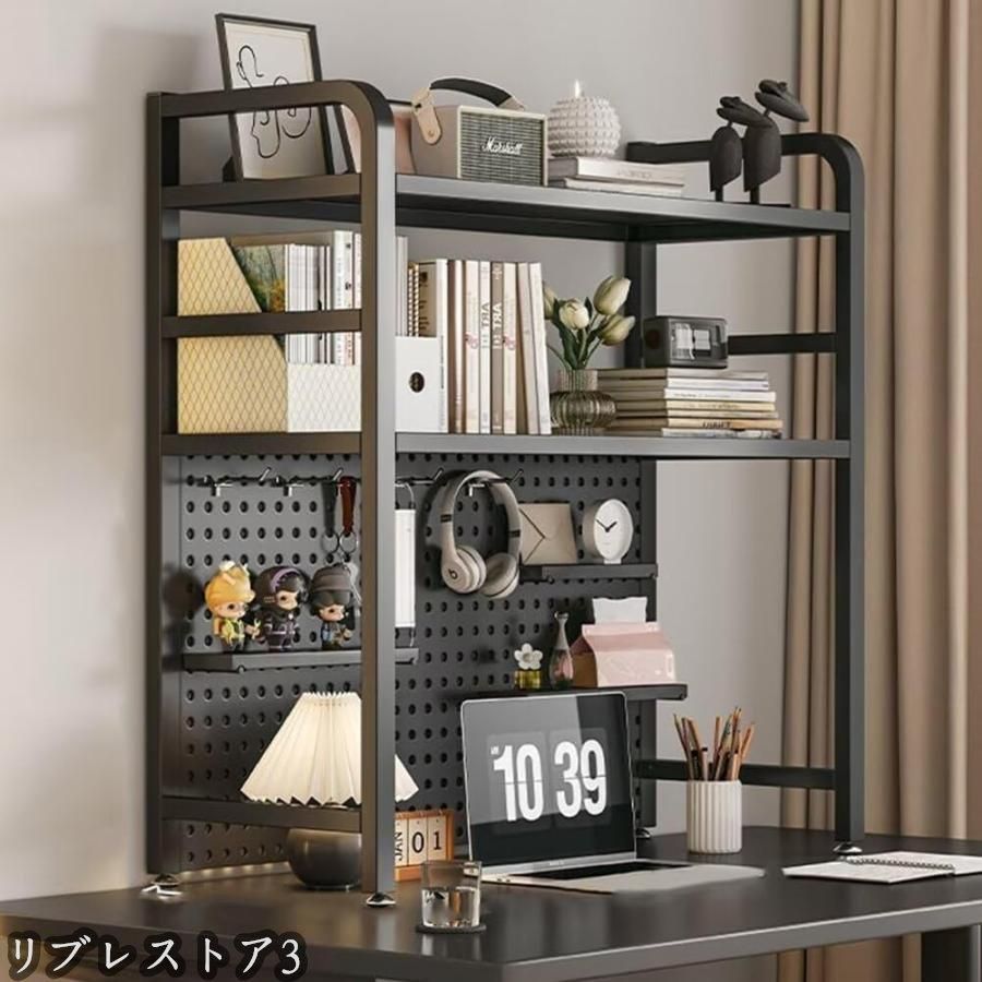 ラック棚 卓上収納