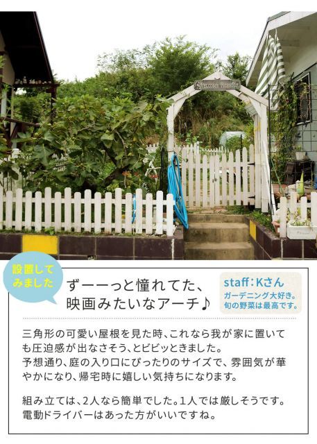 門