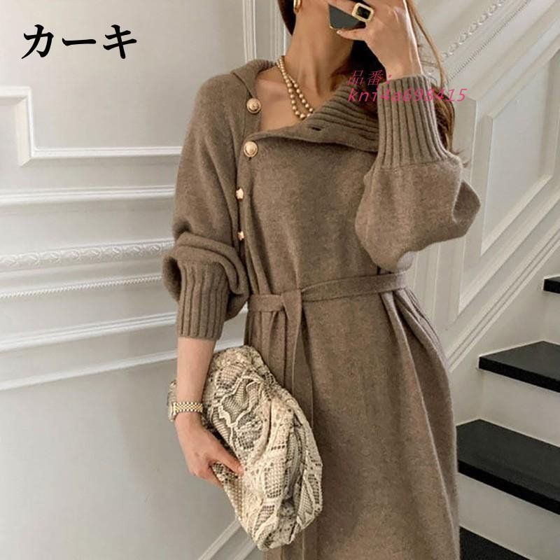 女子会 ハイネック