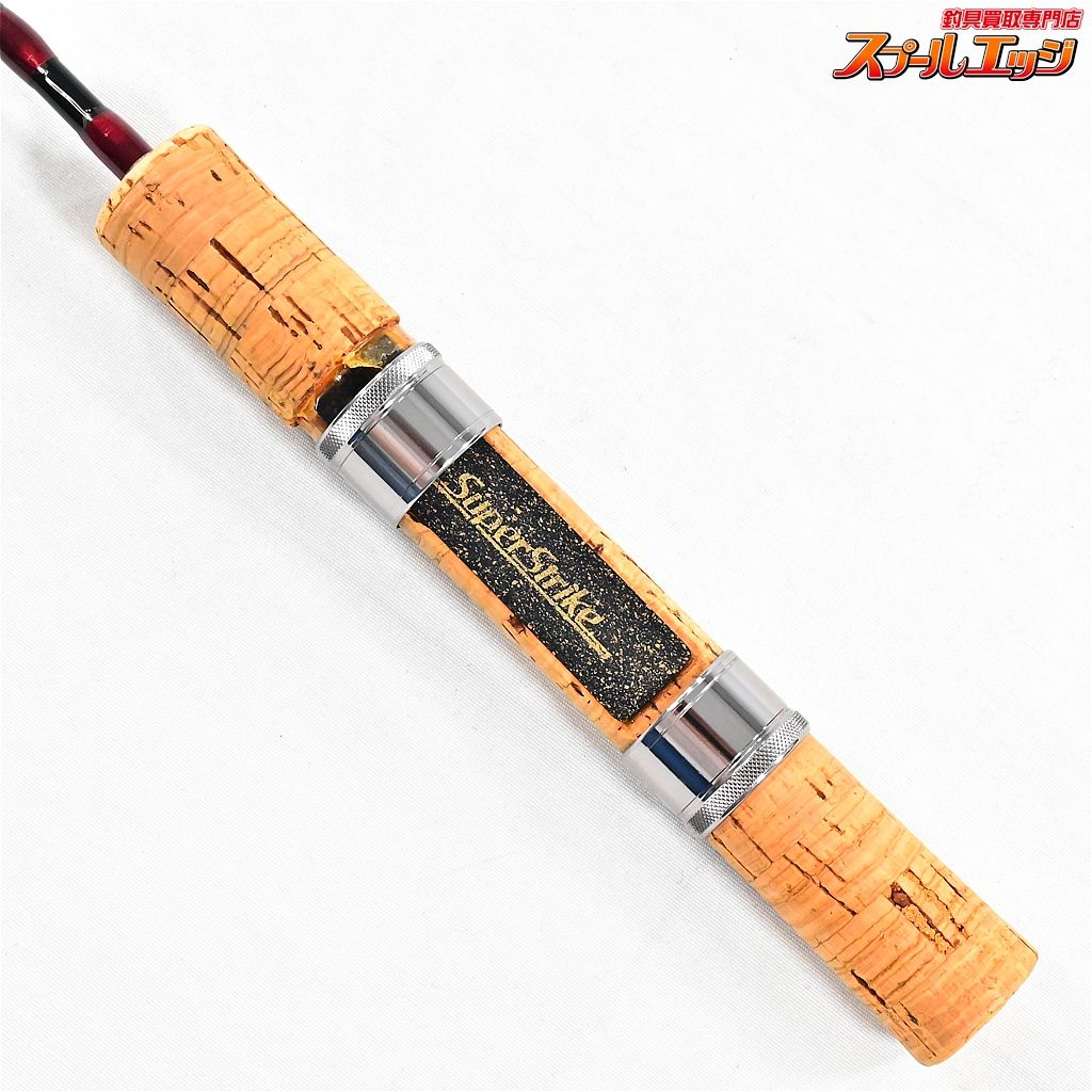 スミス　スーパーストライク　トラウティンスピンGS50ULP 【スミス】 スーパーストライクトラウティンスピン GS50ULP